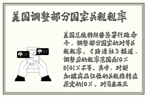 芭乐APP下载网站进入